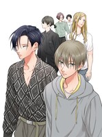 「ニラメッコ」のイラスト。(c)久世岳／白泉社