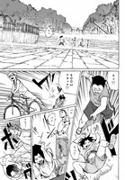 「十字架のろくにん」より。