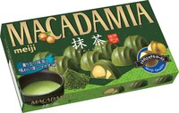 「マカダミアチョコレート抹茶 9粒」