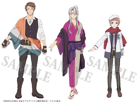 左から佐藤春夫（CV：泰勇気）、谷崎潤一郎（CV：岡本信彦）、堀辰雄（CV：高橋孝治）。