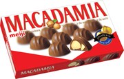 「マカダミアチョコレート 9粒」