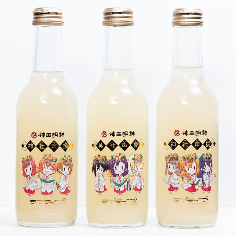 「ラブライブ！×神社声援」