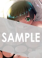 メロンブックスで配布される描き下ろしのマンガブックカバー。