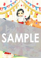 COMIC ZINで配布されるイラストカード。