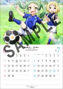月刊ニュータイプ4月号付録。「アニメ×スポーツ!!」がテーマのスクールカレンダー。