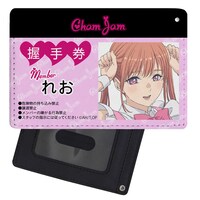 「五十嵐れお フルカラーパスケース」