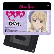 「水守ゆめ莉 フルカラーパスケース」