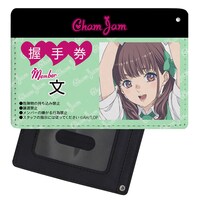 「横田文 フルカラーパスケース」