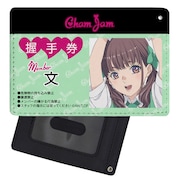 「横田文 フルカラーパスケース」