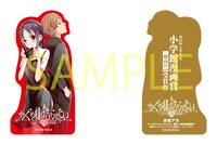 赤坂アカ「かぐや様は告らせたい～天才たちの恋愛頭脳戦～」のしおり。