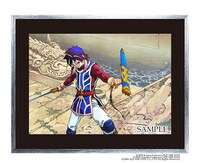 「Scar of the blast」