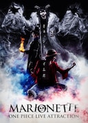 「ONE PIECE LIVE ATTRACTION『MARIONETTE』」新キービジュアル