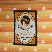 我妻善逸モデルのバッグ。