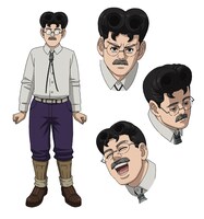 姉畑支遁の設定画。