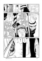 「恋と問」より。