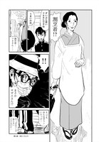 「恋と問」より。