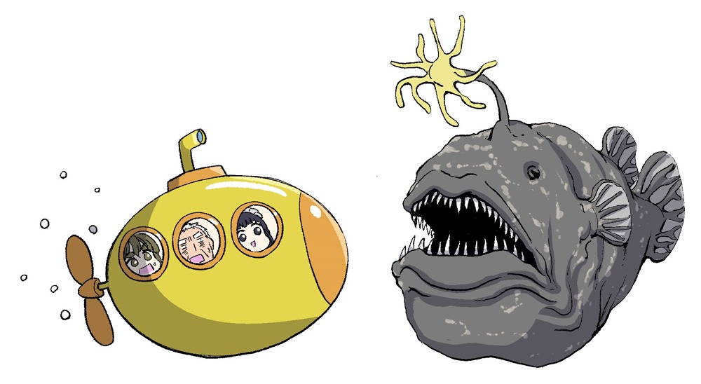 チョウチンアンコウとポン子。 (c)矢寺圭太／小学館