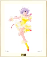 高田明美による「魔法の天使 クリィミーマミ」のイラスト「これまでも これからも いつだってクリィミーマミ！」。(c)ぴえろ