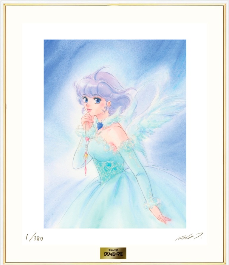 高田明美による「魔法の天使 クリィミーマミ」のイラスト「Celestial Voice」。(c)ぴえろ