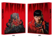 「AKIRA 4Kリマスターセット」スリーブケース