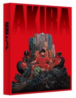 「AKIRA 4Kリマスターセット」スリーブケースの表面。