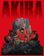 「AKIRA 4Kリマスターセット」スリーブケースの表面。