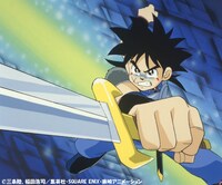 「ドラゴンクエスト ダイの大冒険」より。