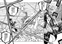 「モンスター娘のお医者さん」2巻より。