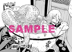 とらのあな特典