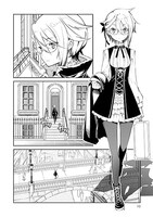 「プリンセス・プリンシパル」1巻より。