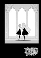 「プリンセス・プリンシパル」1巻より。