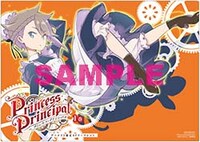 アニメイト特典