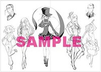 アニメイト特典