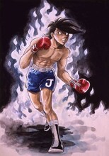 「燃える闘志（ジョー）」版画 (c)高森朝雄・ちばてつや／講談社