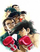 「ライバルたち」版画 (c)高森朝雄・ちばてつや／講談社