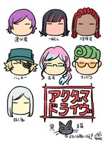 田口智久のイラスト。