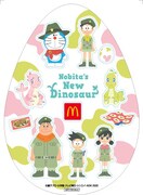 「ドラえもん たまごがたシール」