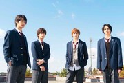 実写映画「私がモテてどうすんだ」場面写真