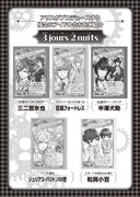 「神鏡アリスと美少年と美少年と美少年と美少年と美少年。～乙女ゲームロワイヤル～」キャラクター紹介