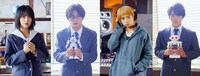映画「映像研には手を出すな！」追加キャスト。左から浜辺美波、板垣瑞生、桜田ひより、赤楚衛二。