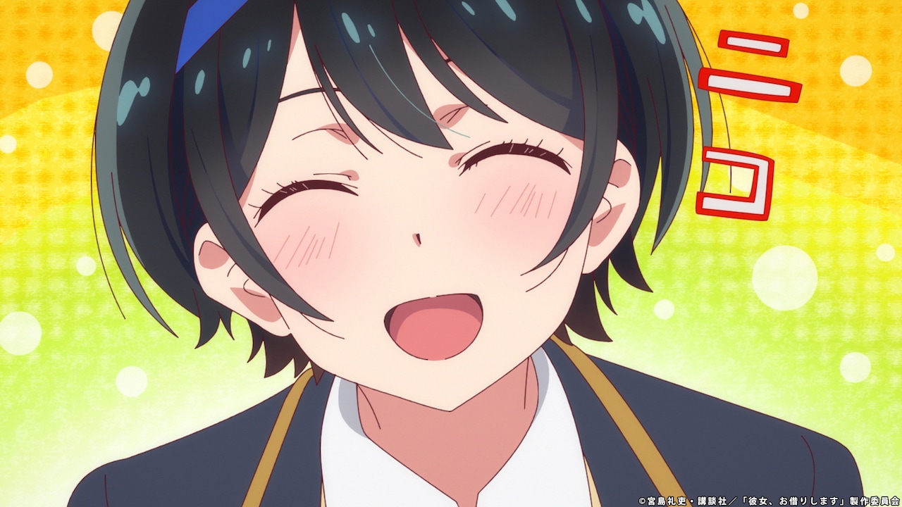 彼女、お借りします」更科瑠夏のキャラクターPVより。 - 「かの