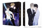 「炎の蜃気楼 Blu-ray Disc BOX」ジャケット