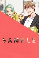 くまざわ書店特典