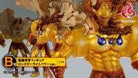 B賞「悪魔将軍フィギュア ロンズデーライトパワー」のバナー。