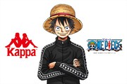 「Kappa × ONE PIECE」