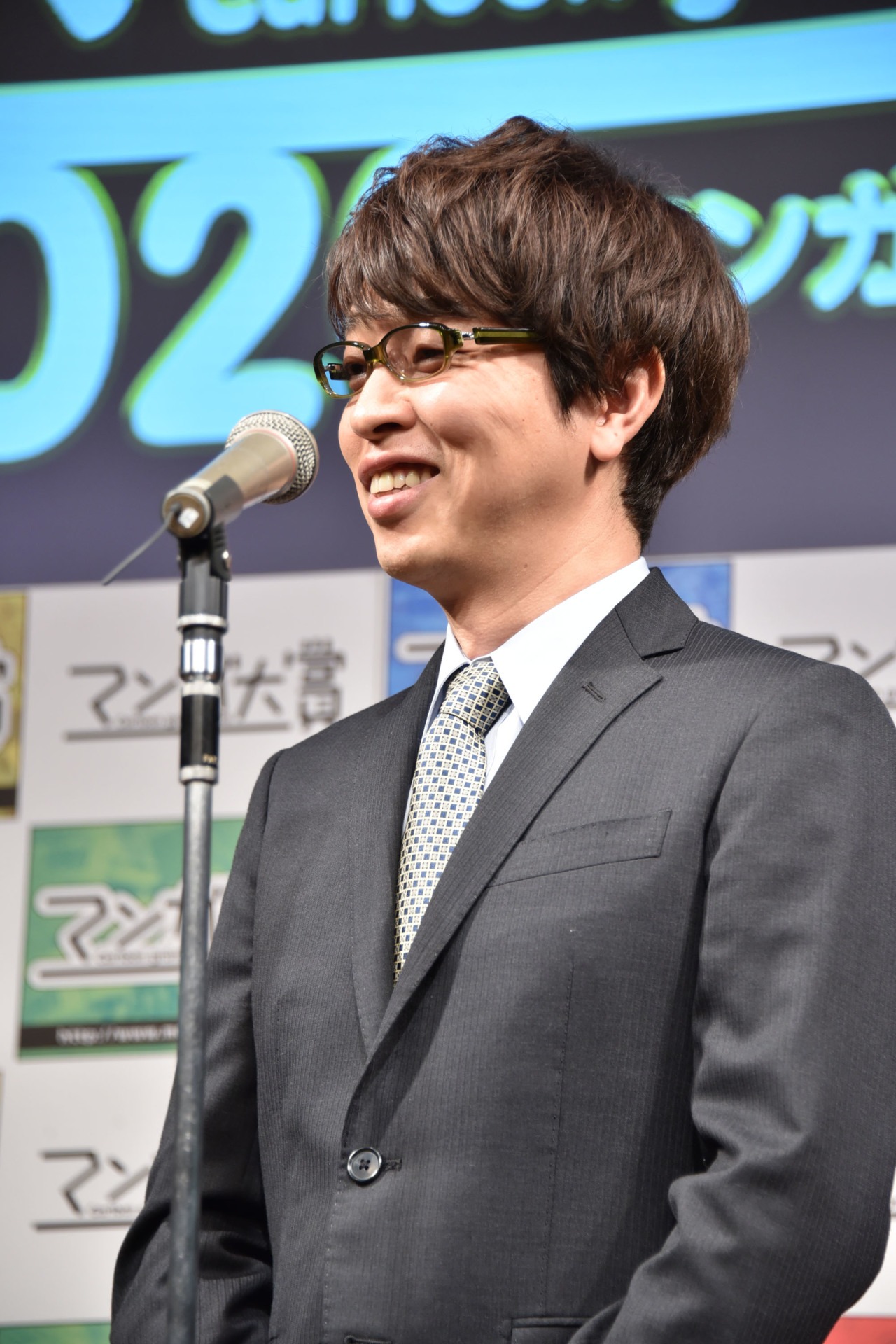 篠原健太
