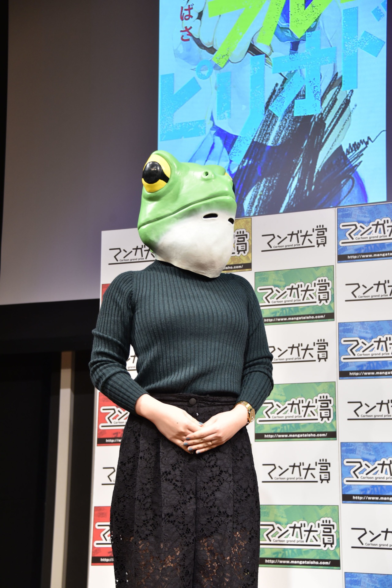 山口つばさ