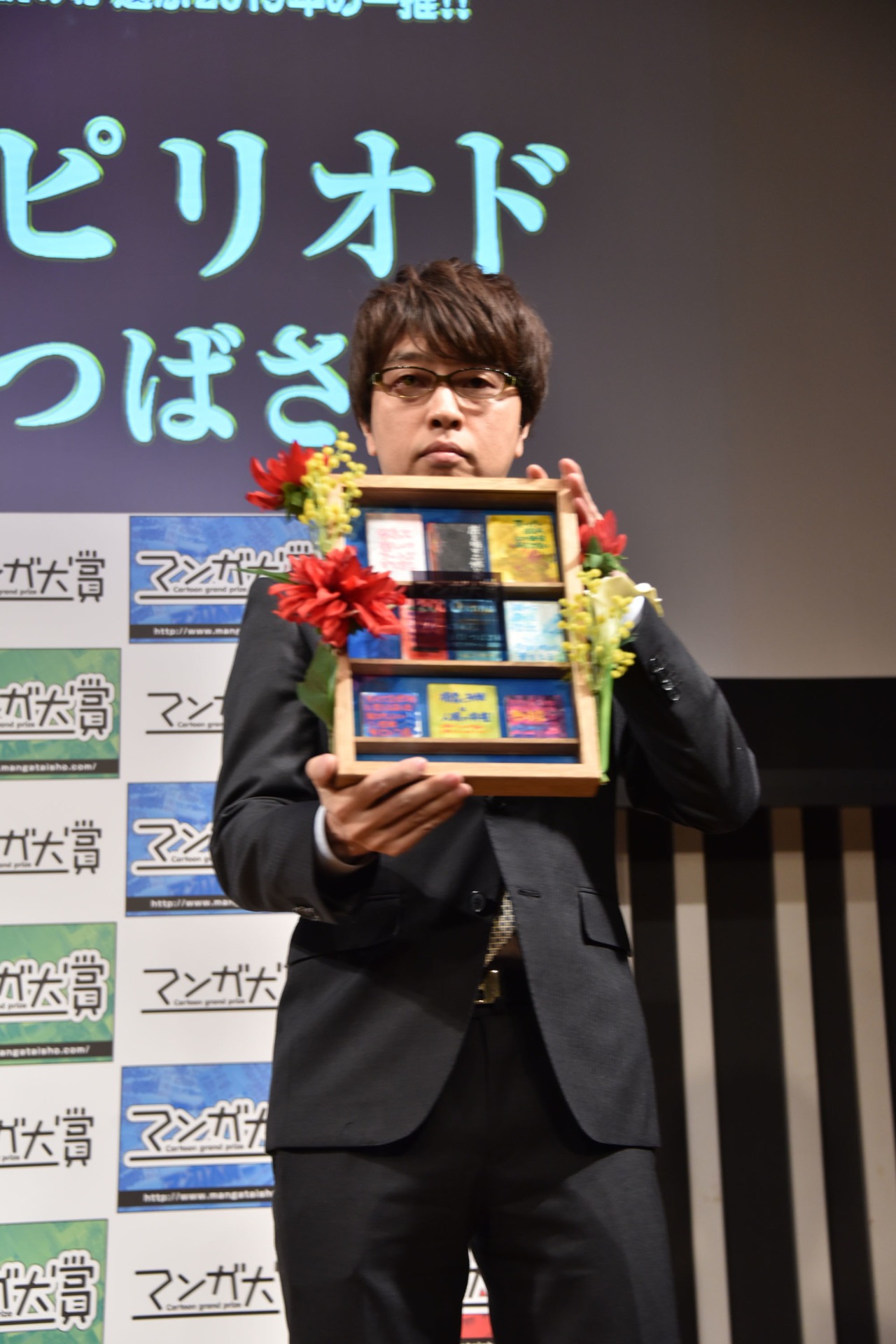 篠原健太