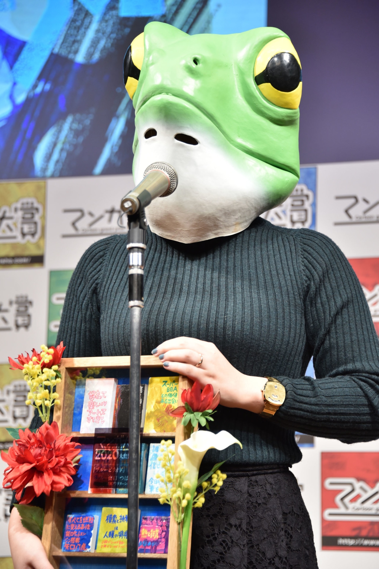 山口つばさ