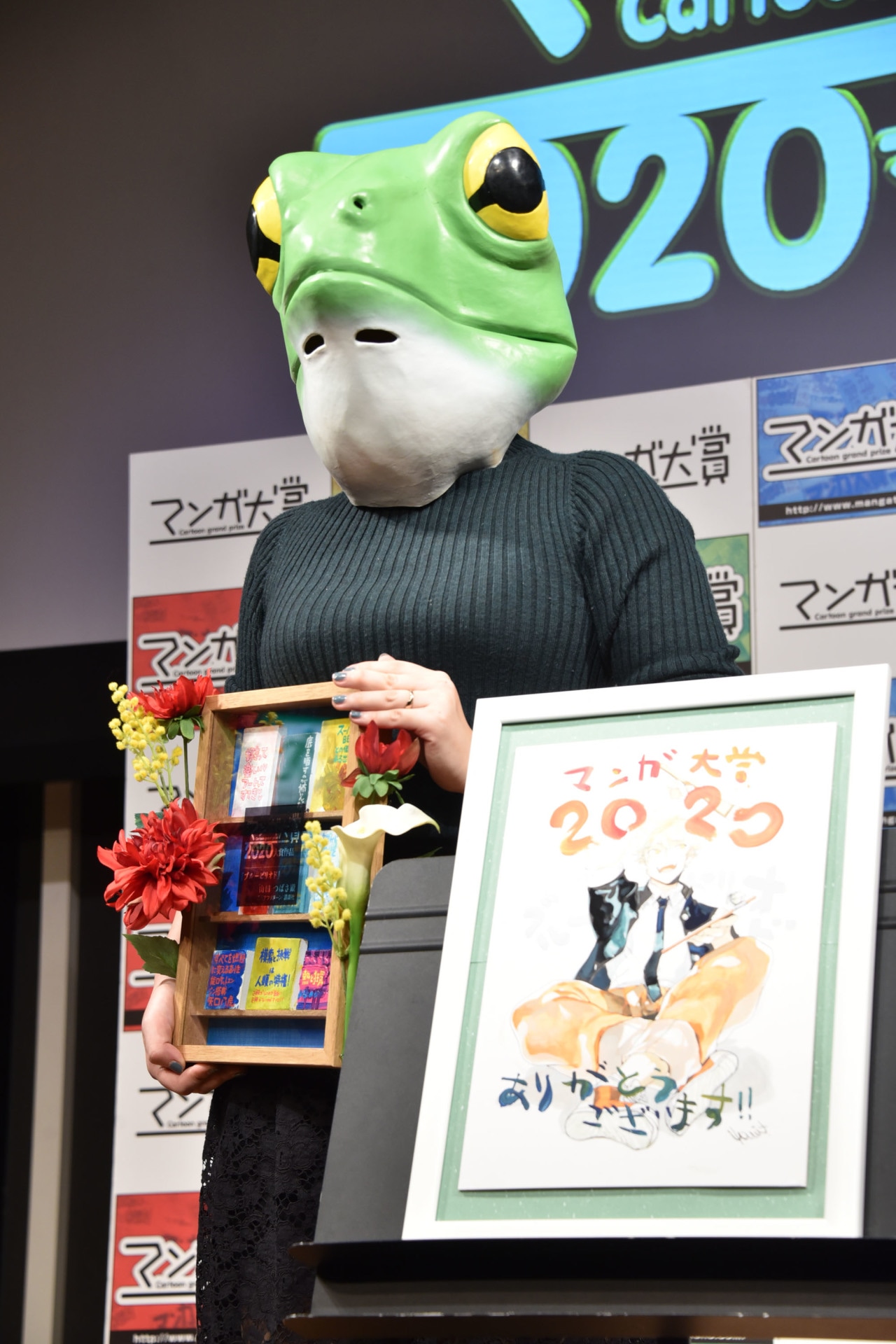 山口つばさ